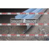 Порог (левый) БЕЛАРУСЬ для MAZDA 323S 1991-1994 - фото 2