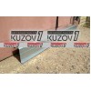 Порог (левый) БЕЛАРУСЬ для Mitsubishi Lancer 2003-2007 - фото 1