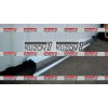 Порог (левый) БЕЛАРУСЬ для Mitsubishi Space Star 1998-2002 - фото 1