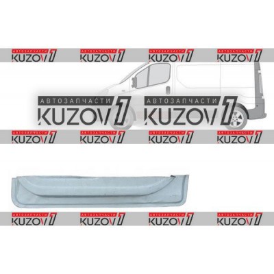 Дверь Передняя (левая) Нижняя Klokkerholm для Nissan PRIMASTAR 2006-2014 - фото