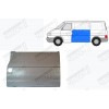 Панель Боковая (левая) Klokkerholm для Volkswagen T4 1990-1996 - фото 1