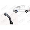 Арка Передняя, (левая) Klokkerholm для Volkswagen T4 1990-1996 - фото 1 Арка Передняя, (левая) Klokkerholm для Volkswagen T4 1990-1996 - фото 1