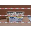Подсветка Номера TYC для Volkswagen TOURAN 2003-2006 - фото 3