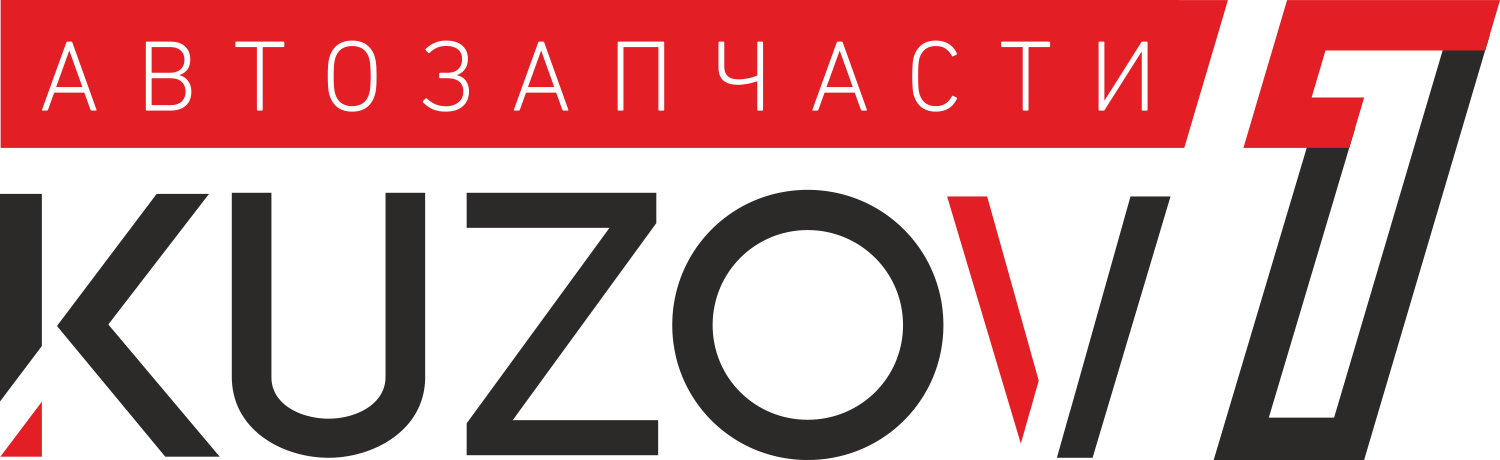 Кузовные запчасти на kuzov1.by - Скидель
